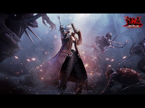 Announcement Trailer