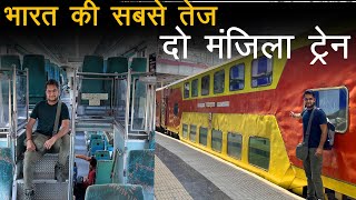 Journey in India’s fastest double decker train