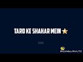 Taro Ke Shahar Me Funny Comedy
