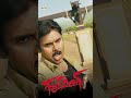 Pawan Kalyan Punch Dialogue GabbarSingh Shorts Youtubeshorts SriBalajiVideo