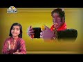 Baba Vadbhag Singh Shabad Chheti Aaja Nahar Singh Baby Sanjana TMC