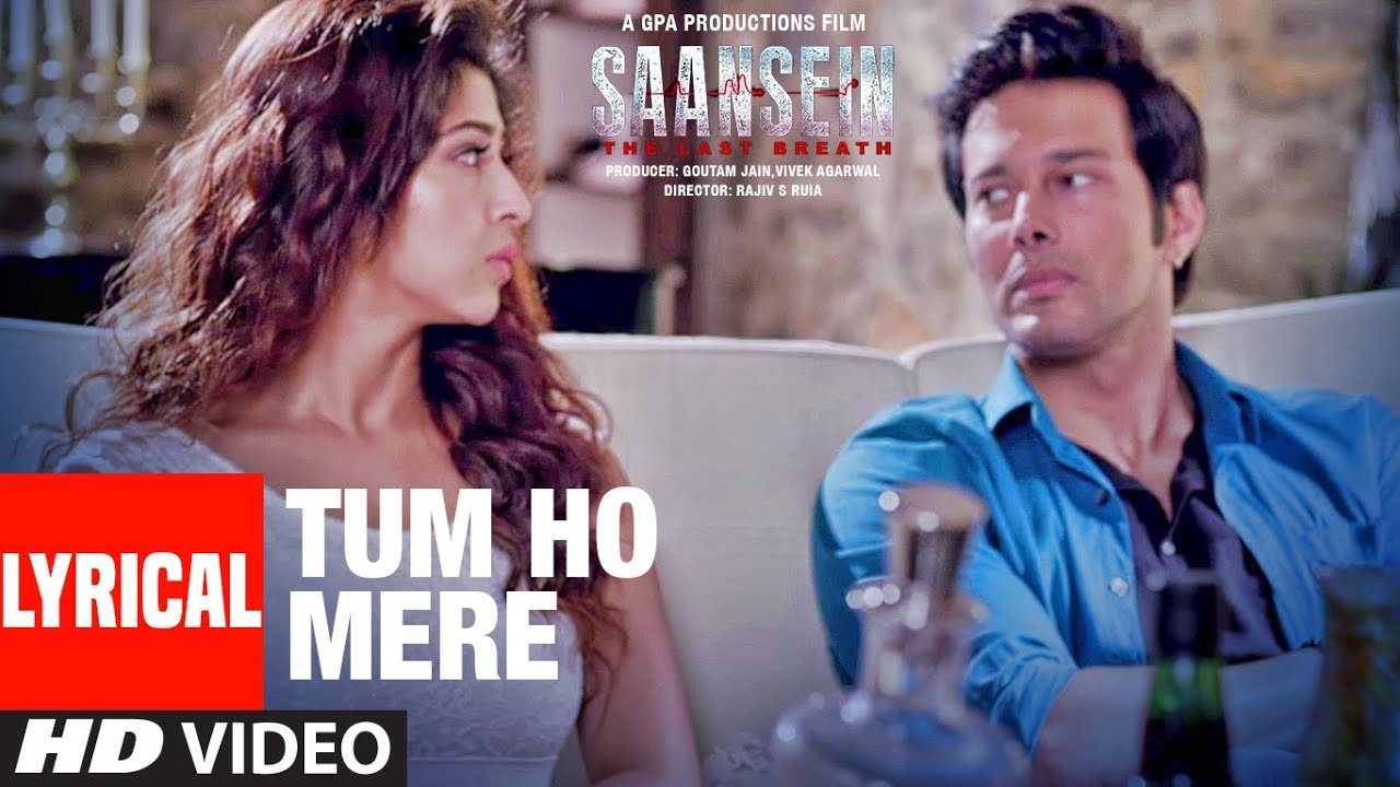 TUM HO MERE LYRICS - Najam Bajwa Lyrics TUM HO MERE LYRICS - Najam Bajwa Lyrics
