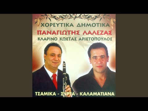 Μπήκαν τα γίδια στο μαντρί