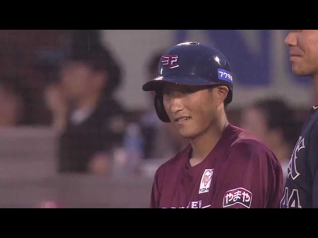 【2回裏】イーグルス・小深田大翔 一二塁間を破るタイムリーヒットで追加点を挙げる!!  2023年7月5日 東北楽天ゴールデンイーグルス 対 オリックス・バファローズ