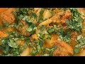 Bhagat Muthiya Surti Delicacy Authentic Gujarati Vegetable Dish Quick Easy Recipe
