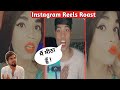 TikTok Star Sunny Leone And Mia Khalifa Is Back Instagram Reels Roast