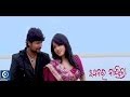 Odia Movie | Sapanara Naika | Haere Haere | Deepak | Pinky | Latest Odia Songs