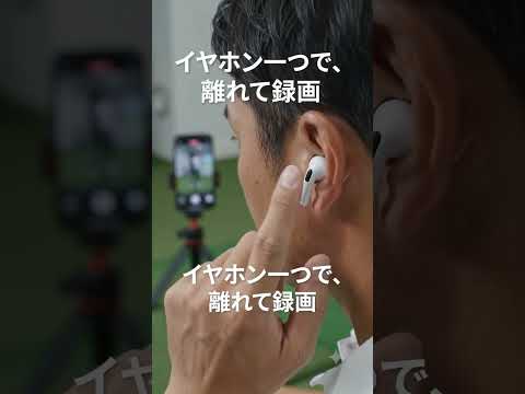 Mel7 SwingRec:Golf Auto REC AI video thumbnail