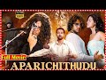 Aparichitudu Telugu Full HD Movie Vikram Sadha TFC Filmnagar