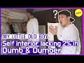[HOT CLIPS] [MY LITTLE OLD BOY]self interior of YUNPARK and MINSEOK!(ENG SUB)