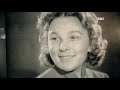 Фото Веры Васильевой В Молодости