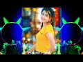 Khuda Bhi Jab Tumhe Mere Paas Dj Remix Asma Ko Fir Jami Pe Dj Dj Anupam Tiwari