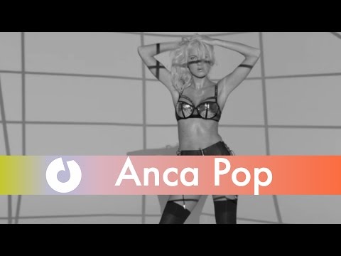 Anca Pop — Super Cool
