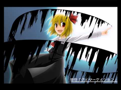 [EoSD] Stage 1 theme - A Soul as Red as a Ground Cherry