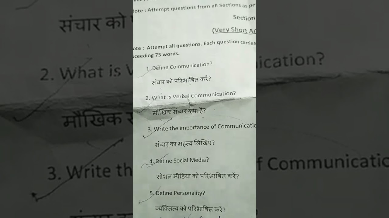 Communication Skills & Personal Development Paper B.Com. 1st year&1sem.