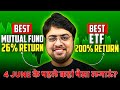 Best ETF to Invest Before Election Result | Best ETF to Invest Now | Best ETF to Invest in 2024