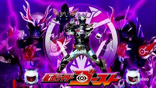 Download lagu Kamen rider Spector dive deep mp3