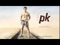 Pk Motion Poster | Aamir Khan