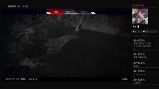 トリックオアトリート　APEX
