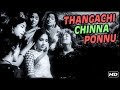 Thangachi Chinna Ponnu Full Song கருப்பு பணம் Karuppu Panam Tamil Movie Songs 