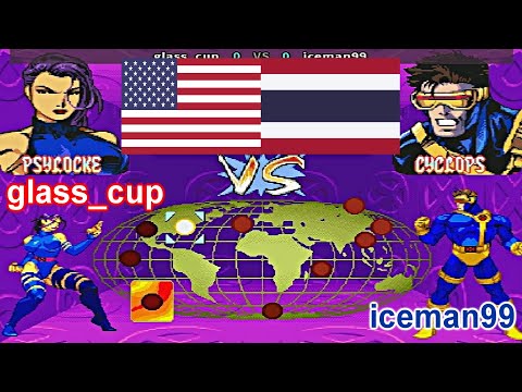 X-Men: Children of the Atom - glass_cup vs iceman99