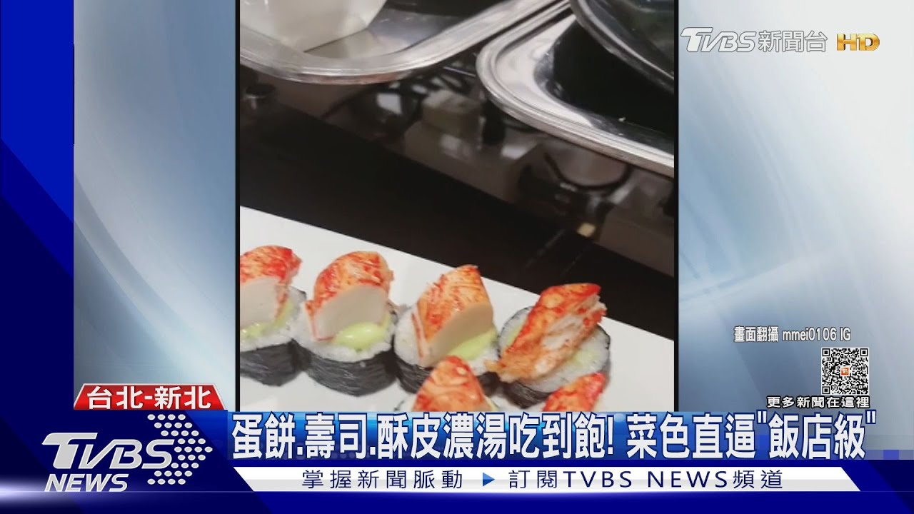 北市吃到飽80元! 人潮排到馬路「老闆累到住院」