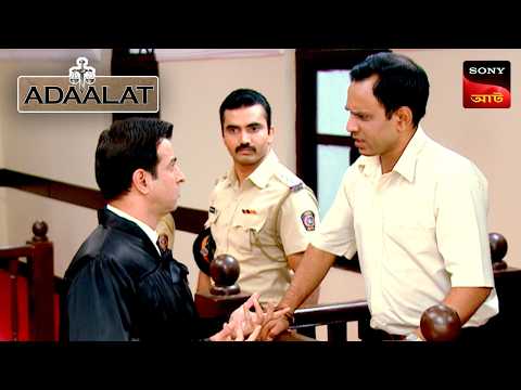 Adaalat | আদালত | Ep 174 | 7 Sep 2026 | Full Episode