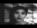 Kathputli Movie Song So Ja Re So Ja Balraj Sahni Vyjayanthimala Jawahar Kaul Jharna Punam 1957
