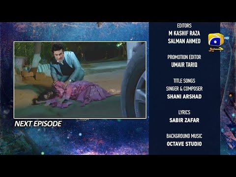 Today Behroop Episode 81 Teaser | Behroop Episode 81 Promo | Zubab Rana | Geo Drama