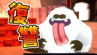 【ドラクエモンスターズ3】#11 ここのはしごクソなげぇなｗｗ