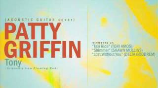 Acoustic Cover: &quot;Tony&quot; (Patty Griffin)