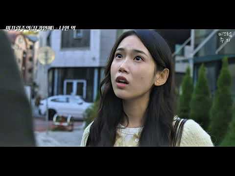 비디오 10