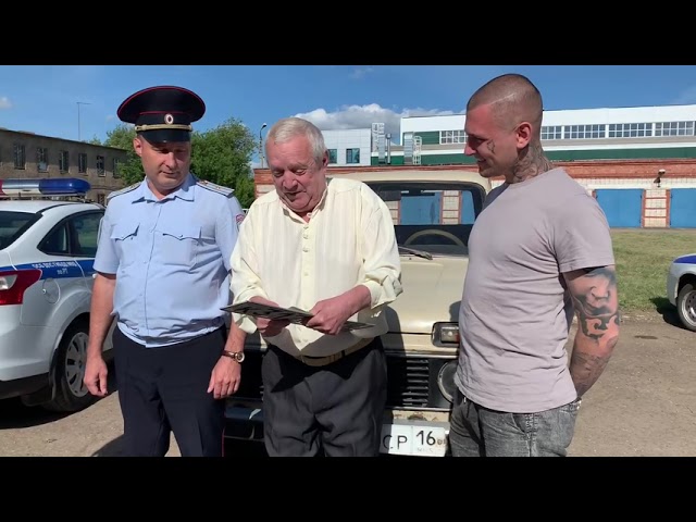 Бөгелмәле "Нива" бүләк иткән өчен рәхмәт белдерде