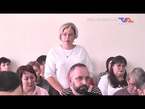 Ресми хабар - 30.10.2023