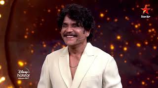 Bigg Boss Telugu Season 6 Grand Launch Promo | Nagarjuna | #BiggBossTelugu6 on Star Maa