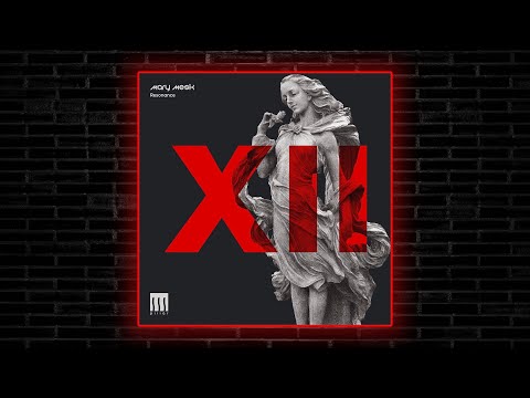 Mary Mesk - Resonance (Original Mix) [Pillar]