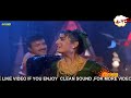 Swathilo Muthyamantha Bangaru Bullodu Song With Dolby Sound