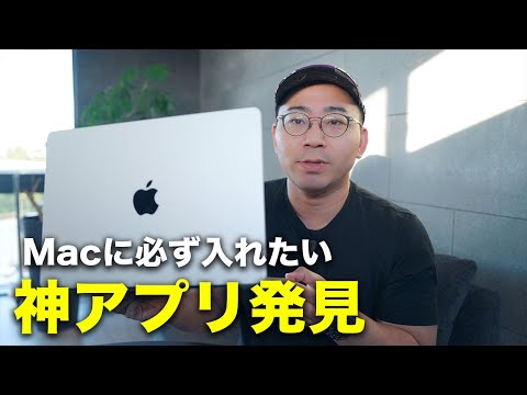 Dredge は間もなく Android、iOS、iPadOS、macOS で利用できるようになります