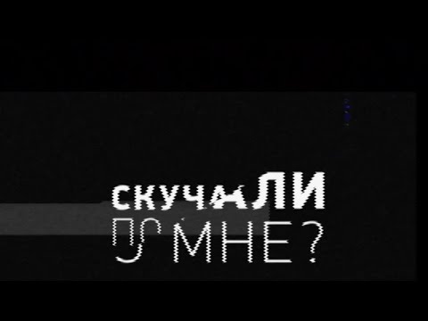 Анализ данных 2