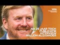 Na 25 jaar toch publicatie interview Willem-Alexander: 'Onzin om niet te publiceren'
