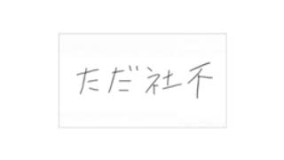 VALORANTやっていこうか