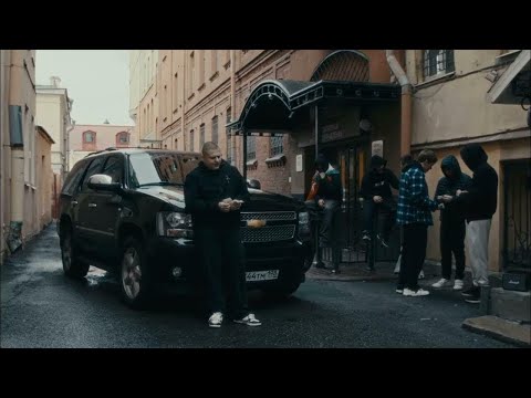 ALBLAK 52, VibeTGK, Jahmal TGK - Всегда