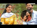 Urugi UrugiPonathadi Joe Status Videos