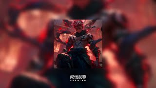 Download lagu EBEN - Assassin (Slowed To Perfection) mp3