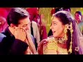 Ye Dil Chalega Ab Na Koi Bahana Gori Ko Hoga Ab Sajan Ke Ghar Jana Sadi Song Subscribe Me