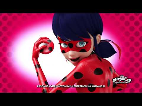 Кукла Леди Баг и Супер-Кот S2 - Суперсекрет Эдриана (26 cm, с аксес.) (50358)