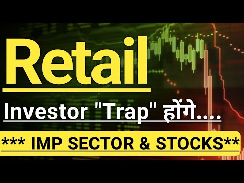 TRAP FOR RETAIL INVESTORS 🔴🔴🔴🔴 INVEST IN BHARAT 🇮🇳🇮🇳