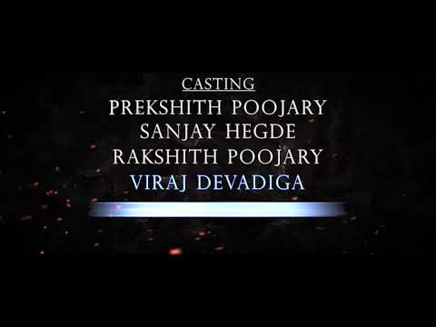 THATAKA_ತಾಟಕ