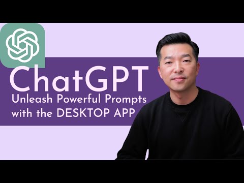 Use ChatGPT Desktop to unleash Powerful Prompts! Use ChatGPT Desktop to unleash Powerful Prompts!
