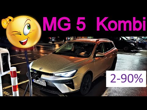 MG 5 Electric - Ladevideo kurz und kompakt
